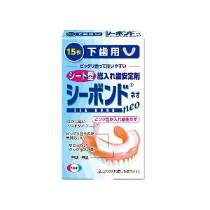 yG[UCzV[{hlIp 15V[g^Cv ꎕp ܎ ꎕ  _炩NbVʓꎕ V[g^ yǗË@iFؔԍF220ABBZI00290000jz