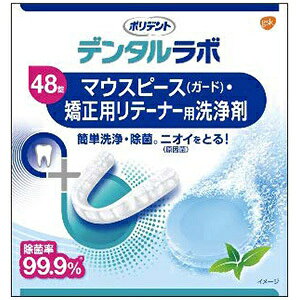 yON\EX~XNCzf^{@}EXs[XiK[hjEpe[i[p܁i48j