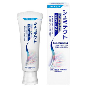 12/1Iő1,000~OFFN[|IɑSi|Cg2{Iy򕔊OizyHaleonWpzV~eNg t[`[ zCgPA }Ch~g(80g)