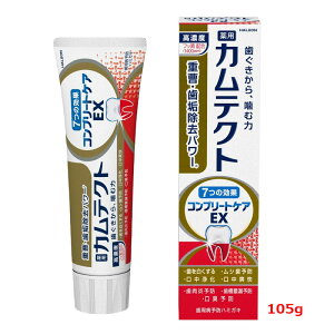 11/10Iő100PobN1,000~OFFN[|ɑSi2OFFN[|!y򕔊OizyHaleonWpzJeNg Rv[gPAEX(105g)