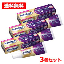 楽天市場】入れ歯安定剤 タッチコレクトの通販