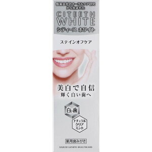 VeB[XzCg@XeCItPA@110G