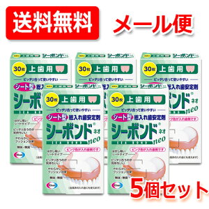 y[ցIzy5ZbgIzyG[UCzV[{hlI㎕p 30 x5V[g^Cv ꎕp ܎ ꎕ  _炩NbVʓꎕ V[g^ y