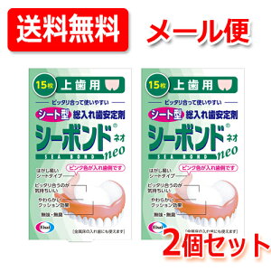 y[ցII2ZbgIzG[UCV[{hlI㎕p 15×2V[g^Cv ꎕp ܎ ꎕ  _炩NbVʓꎕ V[g^ yǗ