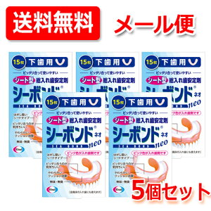 y[ցII5ZbgIzyG[UCzV[{hlIp 15×5V[g^Cv ꎕp ܎ ꎕ  _炩NbVʓꎕ V[g^ y