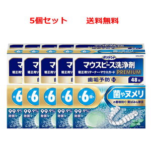 y5Zbg@zyHaleonWpz|fg }EXs[X(K[h)Ep e[i[p v~AC\hPLUS(48)x5