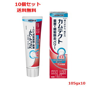 y򕔊Oizy@10ZbgzyHaleonWpzJeNg Rv[gPAEX L\h(105g)x10