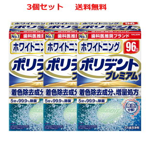 y3Zbg@zyHaleonWpz|fg zCgjO |fg v~A 96x3