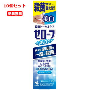 11/5Iő100PobN1,000~OFFN[|ɑSi2OFFN[|!y򕔊Oizy@10Zbgzyѐz[[ + PA Eۃg[^PA(90g)x10PA @3ނ