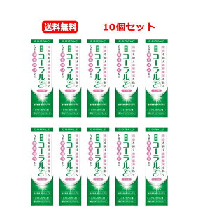 yE10ZbgzyȗpzR[ÁiCvVj80g×10{ZbgIyzy򕔊Oizyp݂zyR[CvVz킩Ɛ