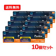 【第1類医薬品】即発送！【送料無料・10個セット】大正製薬 Panbio COVID-19／Flu A＆B パネル(一般用)(1…