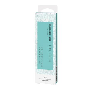 yElR|Xցzy ni~XC zRAINBOW23C{[23 1.7gx3{ [[fP[g][ PA _ h  