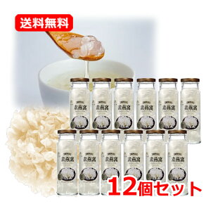 yE12{ZbgzSUNNY PRESENCE炰X[v Rf| (v[^Cv) 1{×12R炰 LNQ ؎_CGbĝ fU[g H X[vDw Y 