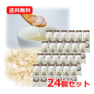 yE24{ZbgzSUNNY PRESENCE炰X[v Rf| (v[^Cv) 1{×24R炰 LNQ ؎_CGbĝ fU[g H X[vDw Y 