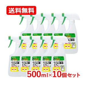 yE10{Zbgz T saraya X}Cwp[ ECXXv[ 500mL×10ZbgۃXv[ gC ܂ hAmu 肷 C yɂ菜 qpi