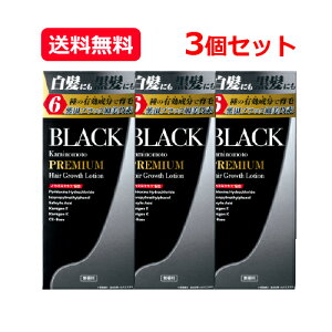yE3ZbgzTf{ܖpubN Tf PREMIUM  180ml×3Zbgv~A іh~   {  ѐi ёi   ̖   ɂy