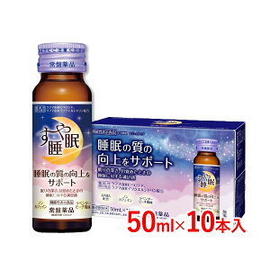 ő400~OFFN[|I11/7 9:59܂ŁyՖiz ␇ hN^Cv 50ml×10{x_[s[`   [ t} GABA @\\Hiy͏oԍzI691