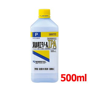 9/5Iő100%PobNő1,000~OFFN[|!ɑSi2%OFFN[|Iyhz PG[ ŗpG^m[IPA 500mlw 畆   E  wG^m[ IPA ŗpG^m[y