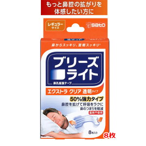 u[YCg GNXg NA  M[ 8@܂@Qꂵ@@ԕǁ@т@og܂@L^Cv@\邾܂͎gpĂ܂@DP@