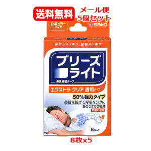 y[ց@@5Zbgzu[YCg GNXg NA  M[ 8x5@܂@Qꂵ@@ԕǁ@т@og܂@L^Cv@\邾܂͎gp