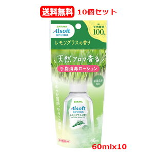 y10Zbg@zT A\tgA} wŃ[V OX̍ 60mLx10ECX΍@100VRA}@Ȃ߂炩@@ێ