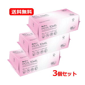 OfBi tFCV^I 60 XLPA ϗƂ ^I @ CNƂ ^I VRRbg ĝă^I {fBPA NWOy[p[ 3Zb