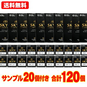 �y�����ҏ����I�������I�T���v��20�t���I�z�s�񃉃e�b�N�X ���������E10�Z�b�gSKYN�R���h�[���A�C�A�[���X�L�[�� 10����×10�Z�b�g skyn(�X�L��) premium SKYN10�� skyn10��