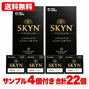 ���[���ցI���������I�y�����ҏ����I�������I�T���v��4�t���I�z�s�񃉃e�b�N�XSKYN �R���h�[�� �A�C�A�[���X�L�[�� 10����×2�� skyn(�X�L��) premium SKYN10�� skyn10�� 2�Z�b�g