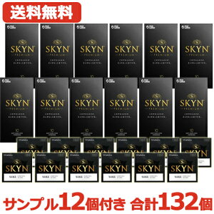 ���������I 12�Z�b�g�I�y�����ҏ����I�������I�T���v��12�t���I�z �s�񃉃e�b�N�X SKYN �R���h�[�� �A�C�A�[���X�L�[�� 10����×12�� skyn (�X�L��) premium SKYN10�� skyn10�� 12�Z�b�g