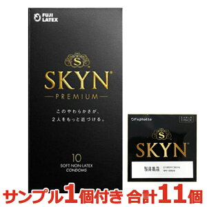 �y�������I�T���v��1�t���I�z�s�񃉃e�b�N�XSKYN�R���h�[���A�C�A�[���X�L�[�� 10����y39�zskyn(�X�L��) premium SKYN10�� skyn10��