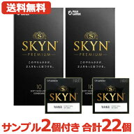 5/15限定！最大100％Pバック＆1,000円OFFクーポンさらに全品2％OFFクーポン!メール便！送料無料！【早い…