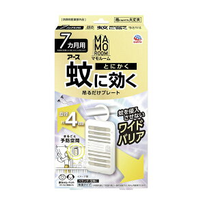 11/5Iő100PobN1,000~OFFN[|ɑSi2OFFN[|!yA[Xz }[Ɍ݂邾v[g 7px_ ֗p    N悯  O 