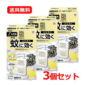 ő400~OFFN[|I11/7 9:59܂ŁyE3ZbgzA[X }[Ɍ݂邾v[g 7p×3x_ ֗p    N悯  O ΍ h J