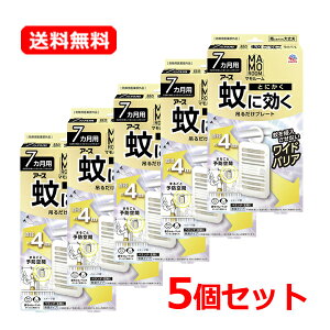 ő400~OFFN[|I11/7 9:59܂ŁyE5ZbgzA[X }[Ɍ݂邾v[g 7p×5x_ ֗p    N悯  O ΍ h J