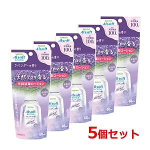 y5ZbgzyTz SARAYAA\tgA} w [V 60mL×5Zbg x_[̍蔧ɂ₳ ێz Ȃ߂炩[V w   ECX΍ 