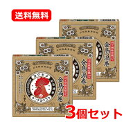 10/1限定★全品PT2倍＆1,000円OFF!【送料無料・3個セット】【キンチョウ】金鳥 キンチョー天然除虫菊 金…
