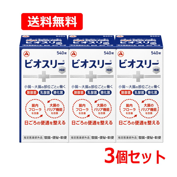 楽天市場】7/1限定！最大100％Pバック＆全品P2倍！さらに400円OFF 