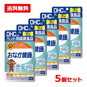 �y�l�R�|�X�E���������E5�Z�b�g�z�yDHC�z���p ���Y ���Ȃ����N 60��×5�Z�b�g�y�b�g�p �T�v�������g ���N�H�i �r�t�B�Y�X�� �^�u���b�g