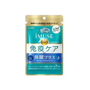 L iMUSEiC~[Yj ƉuPAEǖvX 7 42vY}_ IS Tvg y@\\Hizy͏oԍFH38zL ƉuPA C~[Y Tv