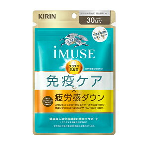 �y���������z�yKIRIN�z�L���� iMUSE�i�C�~���[�Y�j �Ɖu�P�A�E��J���_�E�� 30�����v���Y�}���_�� �Ҍ��^�R�G���U�C��Q10 �T�v�������g �y�@�\���\���H�i�z�y�͏o�ԍ��FK42�z�L���� �Ɖu�P�A 