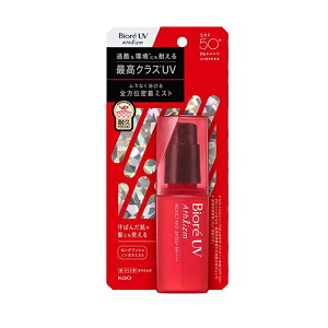 �ԉ� Biore �r�I���r�I�� UV �A�X���Y�� �v���e�N�g�~�X�g 70mlSPF50+PA++++ ��E���炾�p ���t���b�V���n�[�u�̍��薧�� �~�X�g �����O�v�b�V���X�v���[ ���₯�~�� ��������ŗ��Ƃ���t���ł�