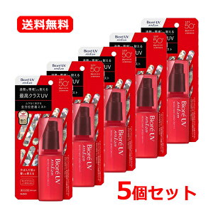 �y���������E5�Z�b�g�z�ԉ� Biore �r�I���r�I�� UV �A�X���Y�� �v���e�N�g�~�X�g 70ml×5SPF50+PA++++ ��E���炾�p ���t���b�V���n�[�u�̍��薧�� �~�X�g �����O�v�b�V���X�v���[ ���₯�~�� ��
