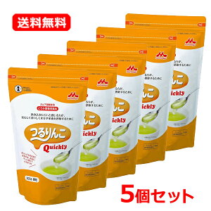 yI5ZbgIzANgPAQuickly300g×5yXiƃO[vЃNjRz