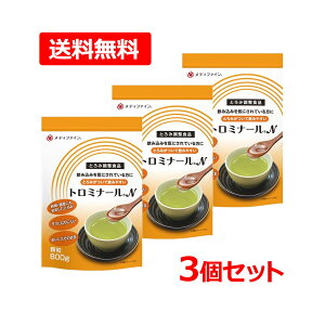 yE3Zbgzyt@Czg~i[N 800g×3ZbgƂ Hi