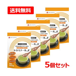 12/10Iő1,000~OFFN[|IɑSi2OFFN[|!yE5Zbgzyt@Czg~i[N 800g×5ZbgƂ Hi