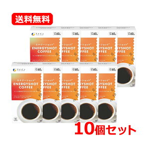 11/25Iő100PobN1,000~OFFN[|ɑSi2OFFN[|!yE10Zbgzyt@CzGiW[VbgR[q[ 1.0g×60×10Zbg[[[ vZ^GL