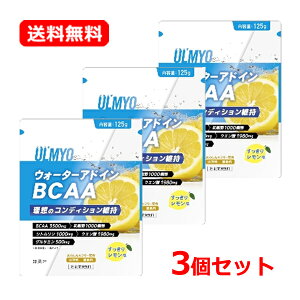 yE3Zbgz A_vgQA~I ULMYO EH[^[AhC BCAA   125g×3ZbgTvg ^ T|[g Nێ _ XbL^CvRfBV