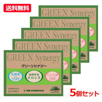 楽天市場】シナジー サプリメントの通販