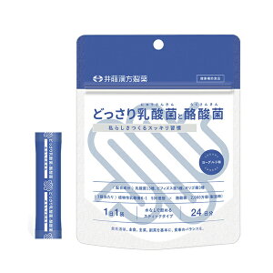 11/5Iő100PobN1,000~OFFN[|ɑSi2OFFN[|!y䓡zǂ_ۂƗ_ 2g×24 24_ rtBYX IS [OgTvg Ȃ