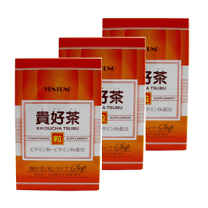 楽天市場】貴好茶の通販